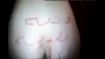 مغربية ساخنة ترسل فيديو الى سعودي تتمة الفيديو في الرابط
